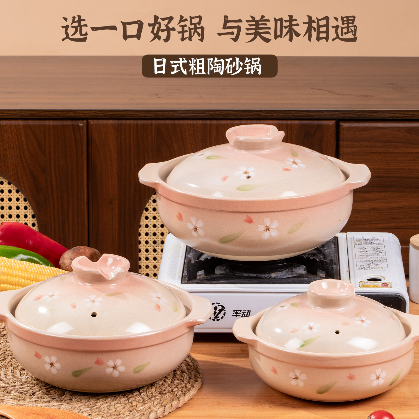 砂锅燃气灶专用家用耐高温干烧不裂煲仔饭煲汤传统老式土陶一人食