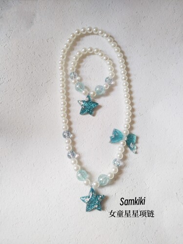 女童公主风闪粉星星吊坠珍珠项链