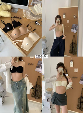 露肩吸吸杯｜春夏狂甩不掉无肩带内衣聚拢防滑抹胸舒适美背文胸