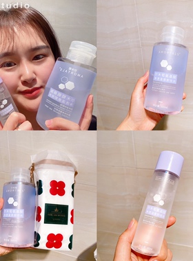 张迪AD严选AMORTALS尔木萄氨基酸净透温泉卸妆水温和不刺激超大瓶