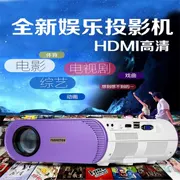 Depuda 2018 Máy chiếu mới P-368 thu nhỏ mini mini Máy chiếu 3d 4k - Máy chiếu