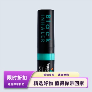 现货泰国进口PeppermintField透气劲爽薄荷清新鼻通清爽黑2cc提神