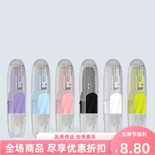 泰国进口pastel笑脸鼻通提神醒脑薄荷棒鼻吸式清凉学生三支装可爱