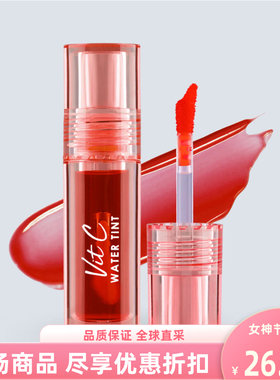 泰国进口CathyDoll维他命C水润唇釉唇彩唇蜜唇油不掉色持久保湿