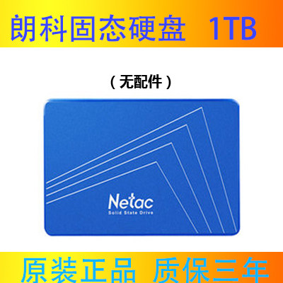 NETAC|NETAC 960G 1TB 2TB 솔리드 스테이트 드라이브 SSD 노트북 데스크탑 컴퓨터 2.5인치 SATA
