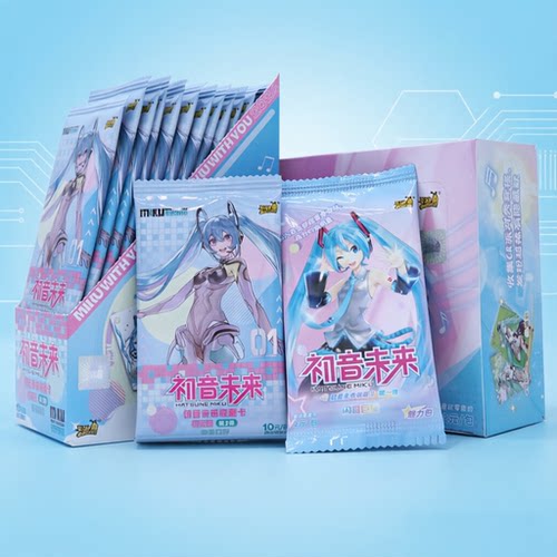 初音未来正版周边卡片生日礼物玩具卡包