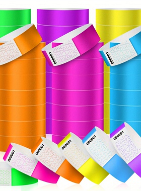 600条混装一次性荧光色手环腕带合成纸识别带电音节门票手环