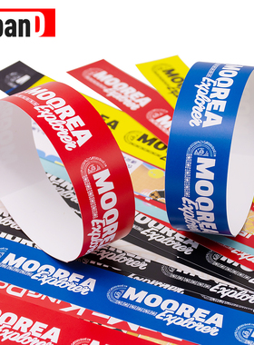 一次性合成纸圣诞万圣活动手环防水防撕防伪门票腕带