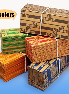 Coin Wrappers Assorted 500pcs Flat 5 colors 美元硬币包装纸