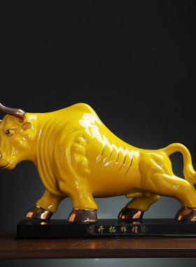 黄色陶瓷牛玄关招财现代摆件