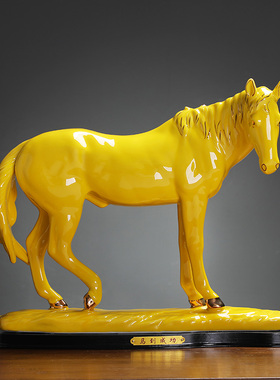 陶瓷马到成功桌面工艺品商务礼品