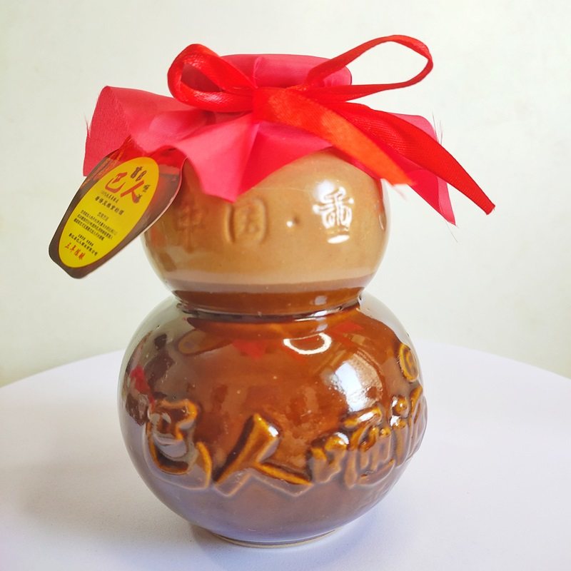 垫江巴人咂酒正品重庆特产酒纯高粮酒砸酒老酒白酒呷酒咂杆酒一瓶