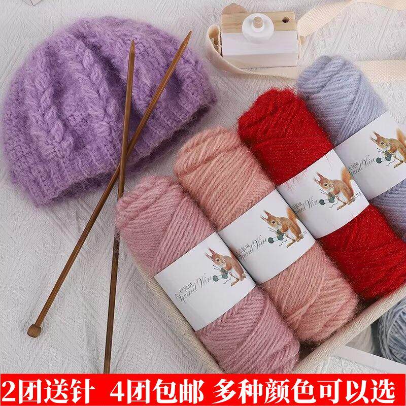 围巾马海毛手工松鼠绒粉色