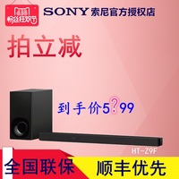 đầu đĩa than kenwood	 Máy ghi âm vinyl Sony Sony PS-HX500 ghi đĩa vinyl HX500 - Máy hát kim đĩa than technics