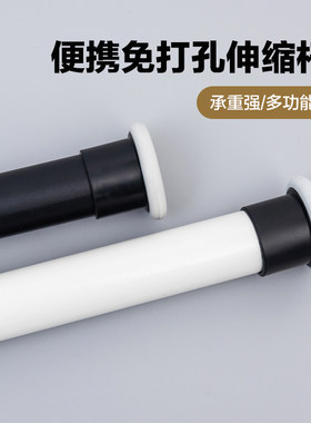 网红款大窗帘免打孔安装罗马杆