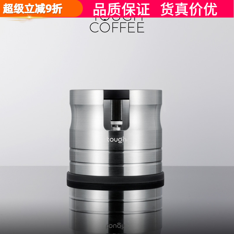 顽固咖啡金属压粉座免持布粉压粉