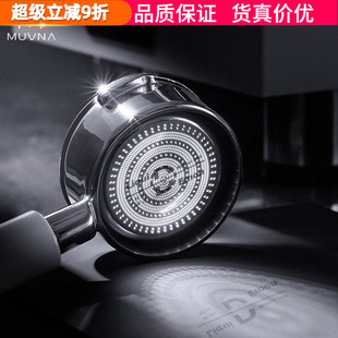 咖啡机萃取精密粉碗18 MUVNA慕威纳液魔系列51 58mm意式 22g