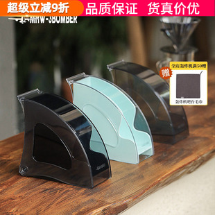 V60扇形过滤纸防尘收纳盒可V01 V02 手冲咖啡滤纸架 轰炸机滤纸盒
