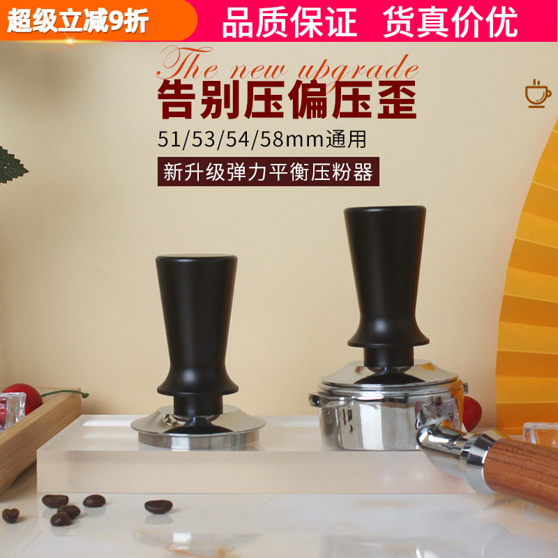 新款弹力压粉器不锈钢布粉压锤