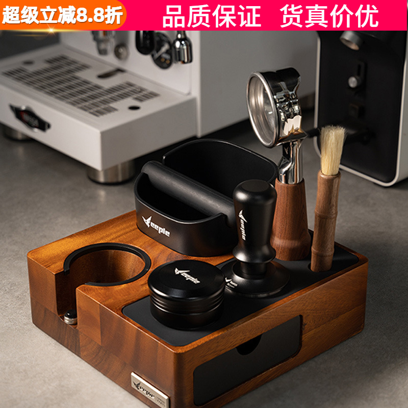 啡派多功能压粉座咖啡敲渣收纳座