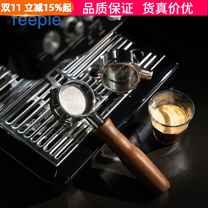 百胜图/客浦/东菱/E61无底手柄