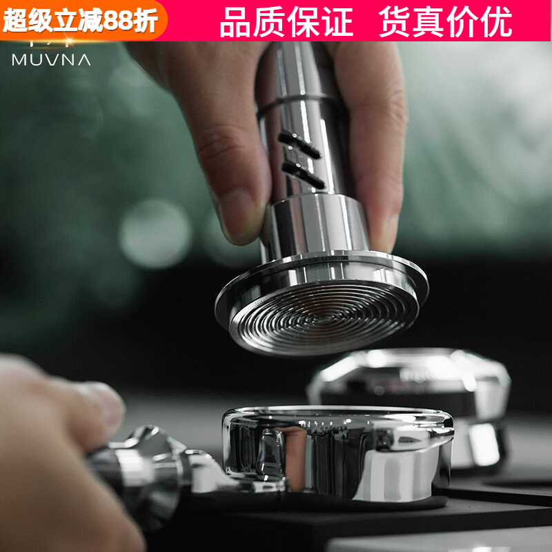 意式自重力布粉器壓粉錘恒力平衡