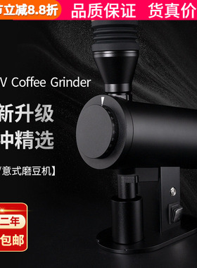 新款DF83V电动咖啡豆磨豆机意式手冲研磨机商用磨粉机83mm磨盘