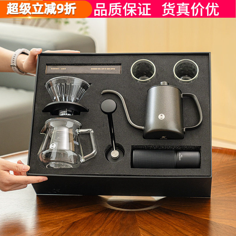 泰摩手冲咖啡壶套装礼盒手摇咖啡机全套咖啡磨豆机分享壶滤杯送礼