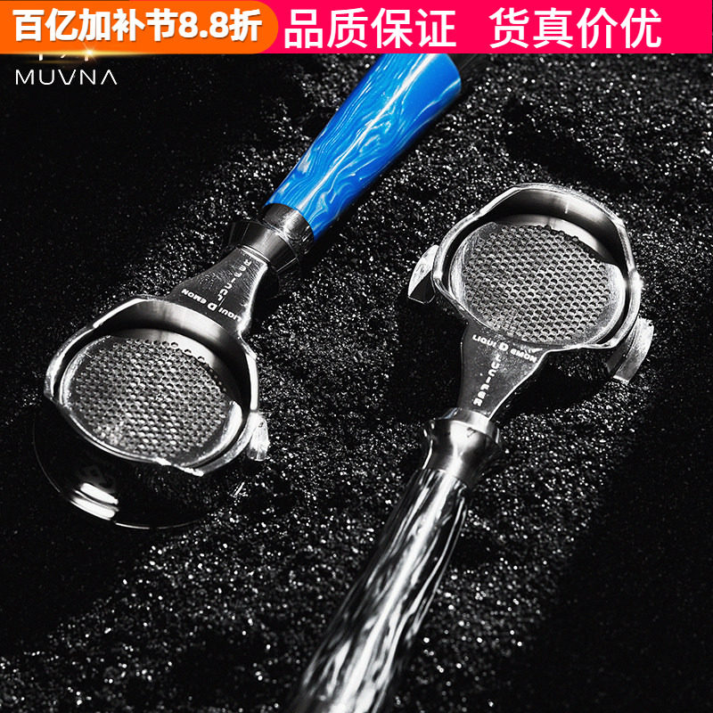 慕威纳路西法铂富德龙爱宝E61格米莱诺瓦百胜图咖啡机无底手柄