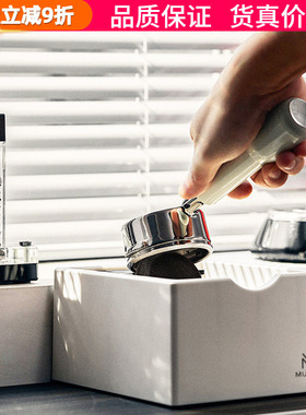 MUVNA慕威纳意式咖啡机手柄敲渣盒敲渣桶吧台粉渣盒倒渣桶废渣盒