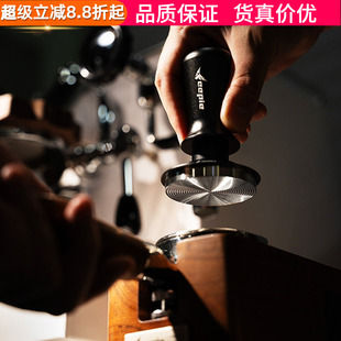 feepie啡派速击恒力压粉器恒定闪击意式咖啡机布粉器压粉锤58.5mm