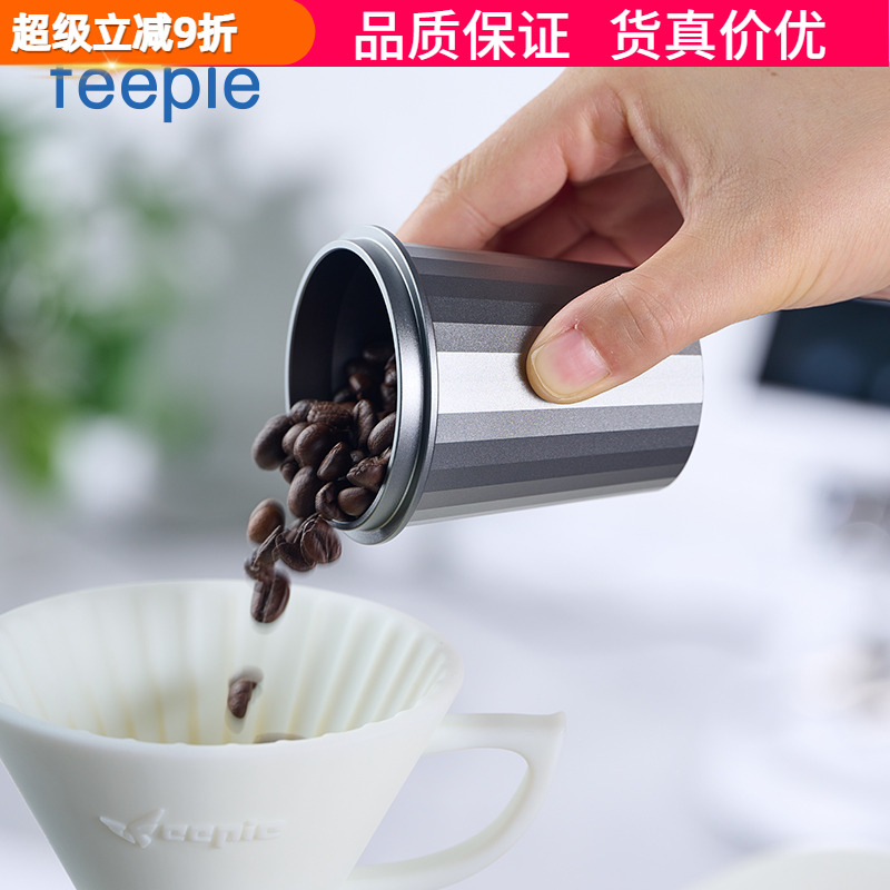 德龙/东菱咖啡机51mm手柄接粉杯