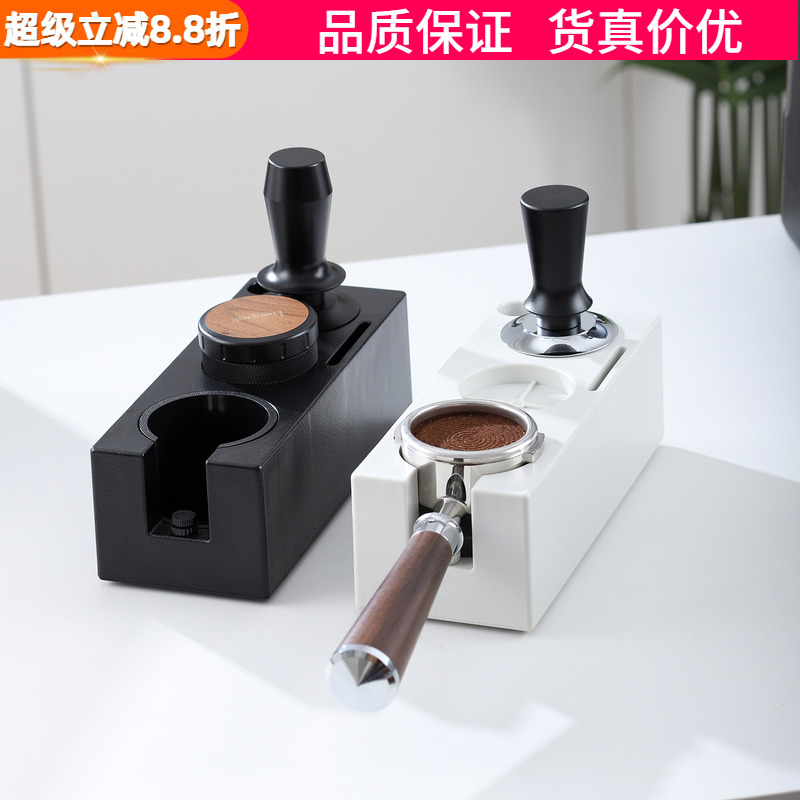 竖款多功能压粉座粉锤收纳底座