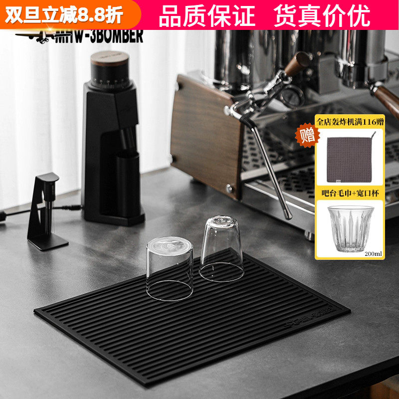 MHW-3BOMBER轰炸机吧台垫子 咖啡杯滤水垫 硅胶垫 防滑隔热沥水垫,餐饮具,配套器具,淘宝优惠券,粉丝福利购,淘宝优惠卷