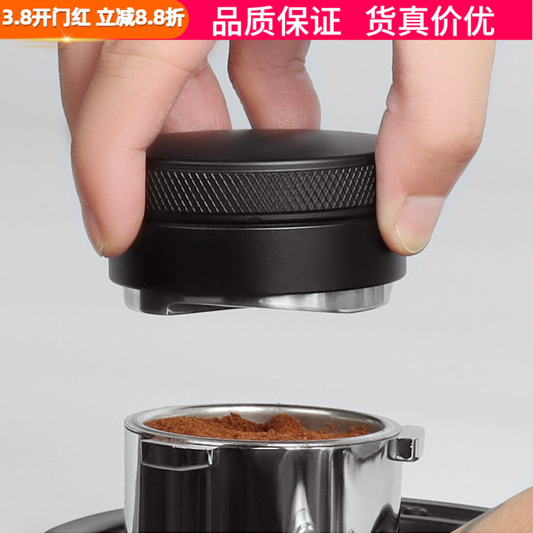 咖啡布粉器意式咖啡机手柄布粉锤可调节布粉咖啡器具51/53/58mm