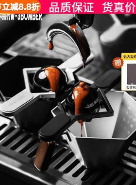 轰炸机smooth意式咖啡冰球模具支架套装速冻咖啡液保留咖啡香气