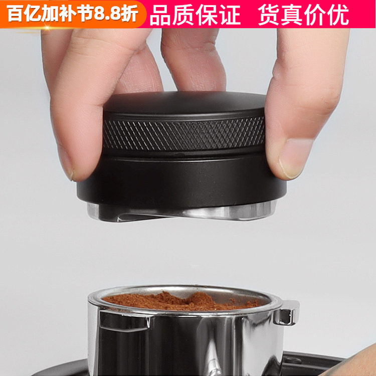 咖啡布粉器意式咖啡机手柄布粉锤可调节布粉咖啡器具51/53/58mm