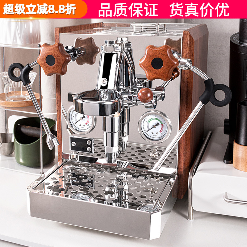 兰其亚RE-61麒麟咖啡机意式浓缩