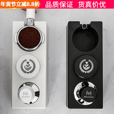 慕威纳手柄架竖款布粉器压粉器座