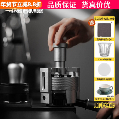 轰炸机SEPRO搅粉针旋转打散结块