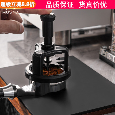 慕威纳按压旋转散粉搅粉针布粉针