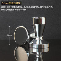 51/53/58mm stainless steel coffee powder press, threaded wooden handle powder press hammer, coffee machine handle cloth powder press set thumbnail 2