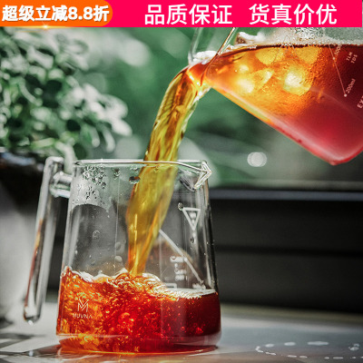 慕威纳萤朵分享壶泡茶冷萃手冲壶