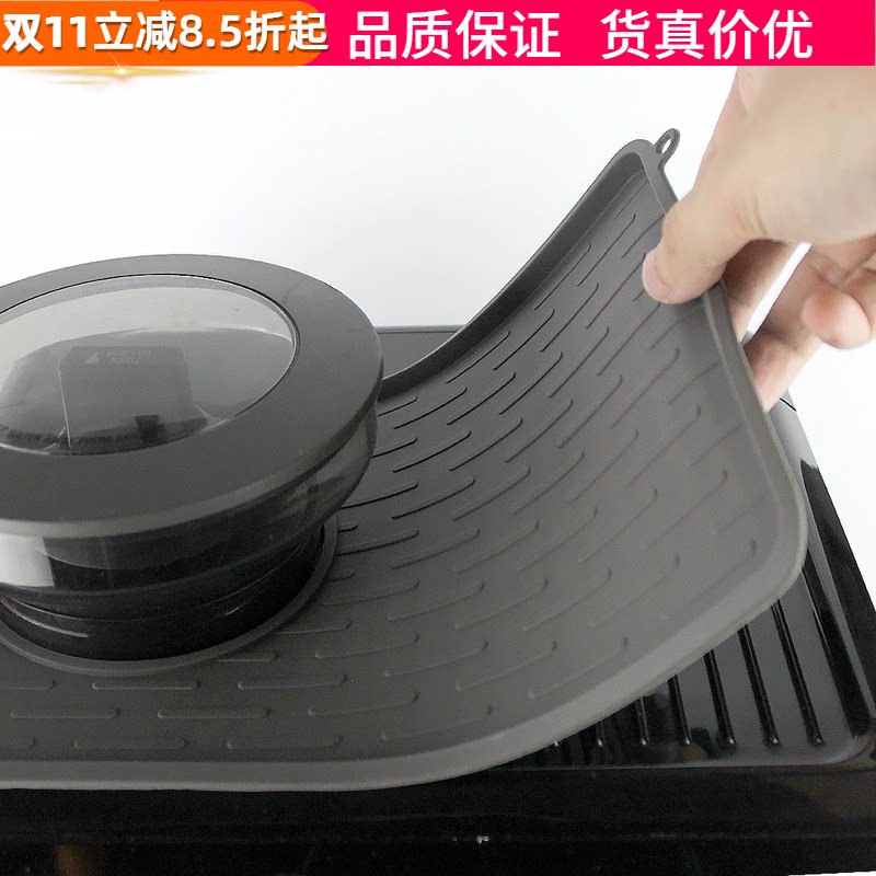 铂富870/880咖啡机防滑垫机顶硅胶垫手柄布粉器收纳垫防尘刮花