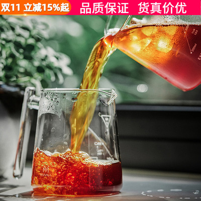 慕威纳萤朵分享壶泡茶冷萃手冲壶