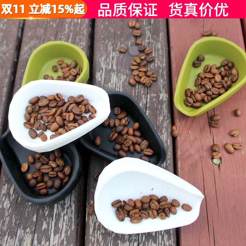 咖啡称豆盘分装盘接豆盘食品硅胶