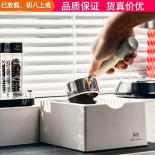 MUVNA慕威纳意式咖啡机手柄敲渣盒敲渣桶吧台粉渣盒倒渣桶废渣盒