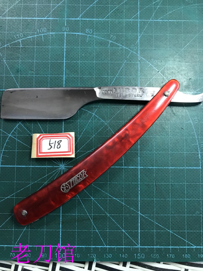 日本手动耐用剃须刀