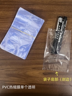 PVC热缩膜吹风机热风收缩膜盒子书本塑封袋