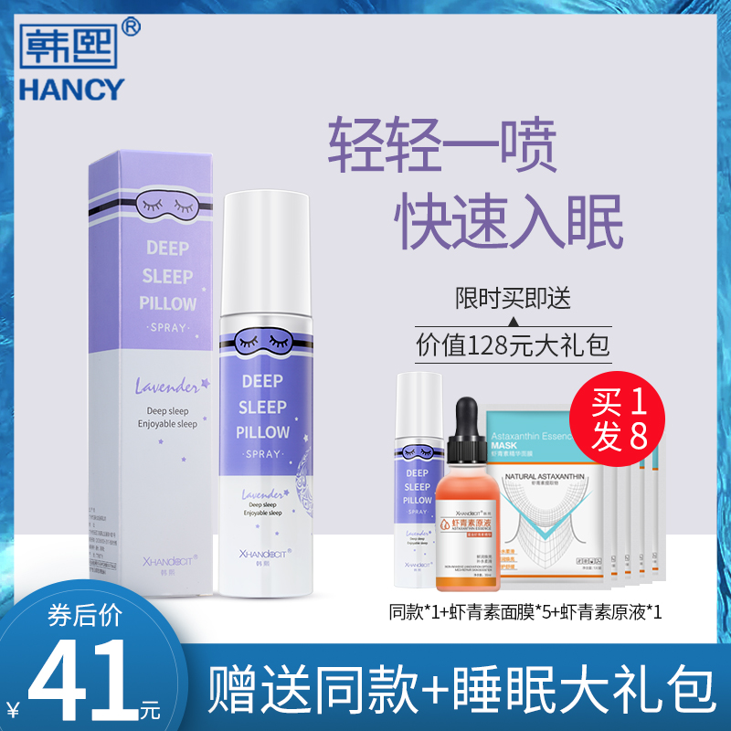 网友分享在meiguo.com上的图片